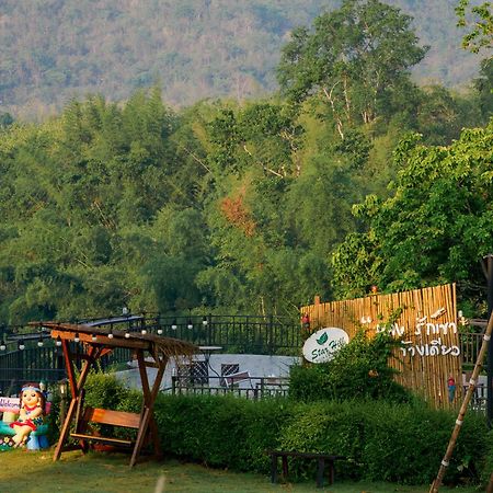 Star Hill River Kwai Resort Ban Kaeng Raboet Bagian luar foto